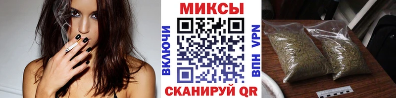 Бутират бутик  где можно купить наркотик  Завитинск 