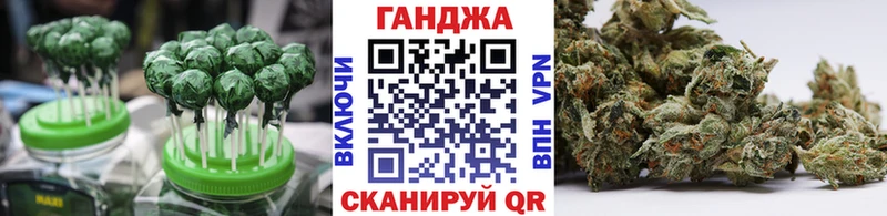где купить наркоту  Завитинск  Еда ТГК марихуана 