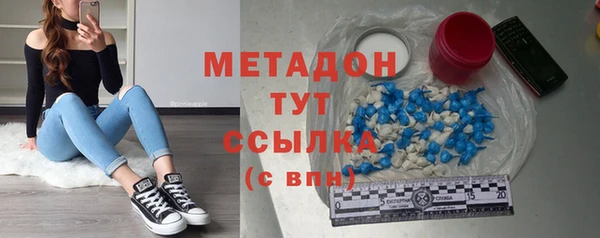 винт Белокуриха