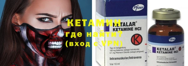 винт Белокуриха
