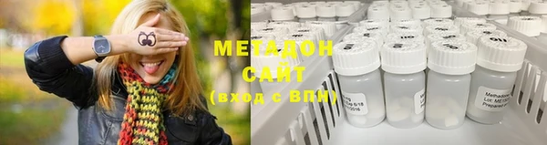 винт Белокуриха