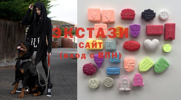 винт Белокуриха